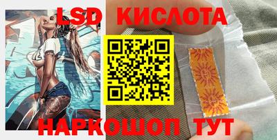 COCAINE Кимры
