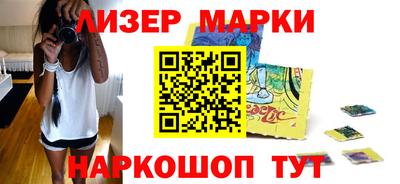 COCAINE Кимры