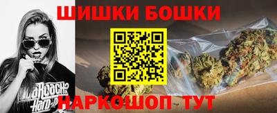 COCAINE Кимры
