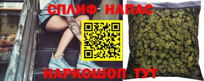 MDMA Premium VHQ Кингисепп