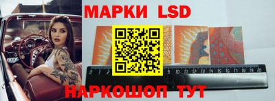 COCAINE Кимры
