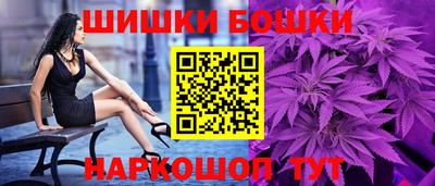 spice Кинель