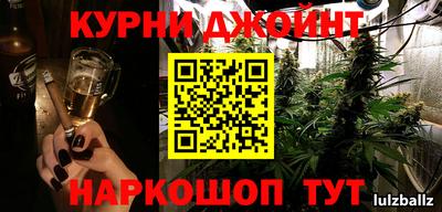 COCAINE Кимры