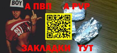 COCAINE Кимры