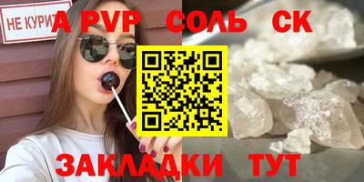 COCAINE Кимры