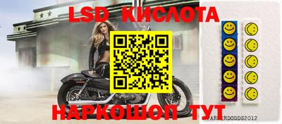 марихуана Аргун