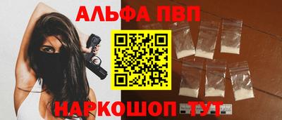 spice Кинель