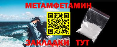 марихуана Аргун