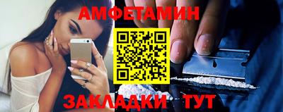 MDMA Premium VHQ Кингисепп