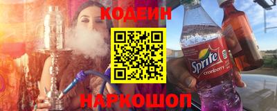 spice Кинель