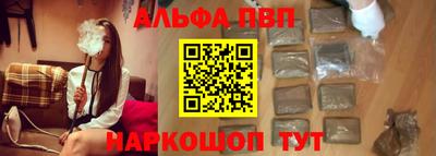 марихуана Аргун