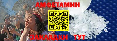 MDMA Premium VHQ Кингисепп