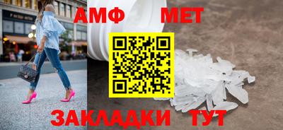 MDMA Premium VHQ Кингисепп