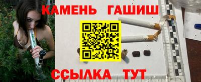 COCAINE Кимры