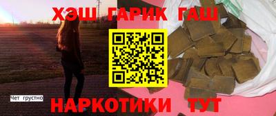 кокаин колумбия Апрелевка