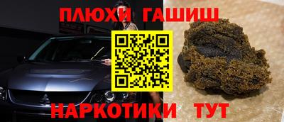 spice Кинель