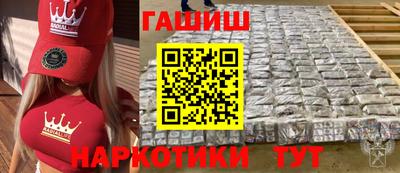 MDMA Premium VHQ Кингисепп
