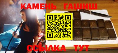 spice Кинель
