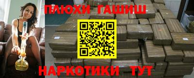 MDMA Premium VHQ Кингисепп