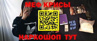 COCAINE Кимры
