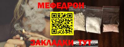 COCAINE Кимры