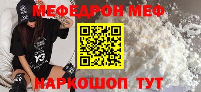 COCAINE Кимры