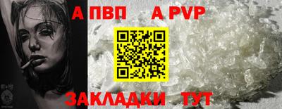 марихуана Аргун