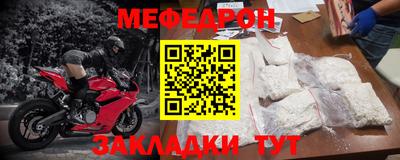 spice Кинель