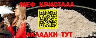MDMA Premium VHQ Кингисепп