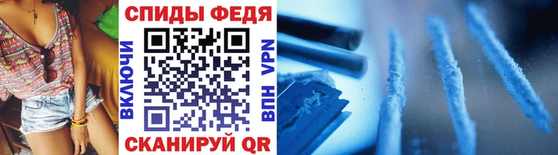 Метамфетамин Декстрометамфетамин 99.9%  Симферополь 