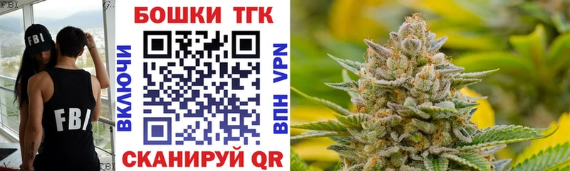 Конопля Ganja  даркнет сайт  Симферополь 