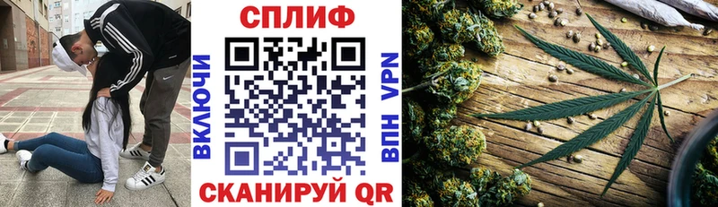 МАРИХУАНА гибрид Симферополь